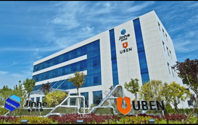 生物上市集团  宣传片